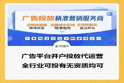 百度推广精准定位，案例深度解析